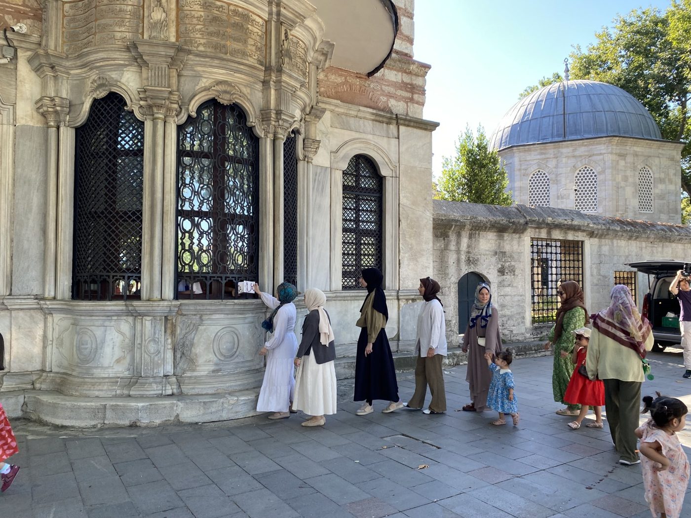 Şerbethane